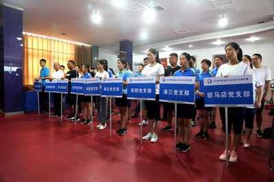 河南交投服務(wù)區(qū)管理直屬分公司成功舉辦2018年乒乓球比賽競賽組織紀(jì)實(shí)