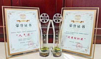 精心策劃，成就卓越賽事——賽事策劃的全面指南