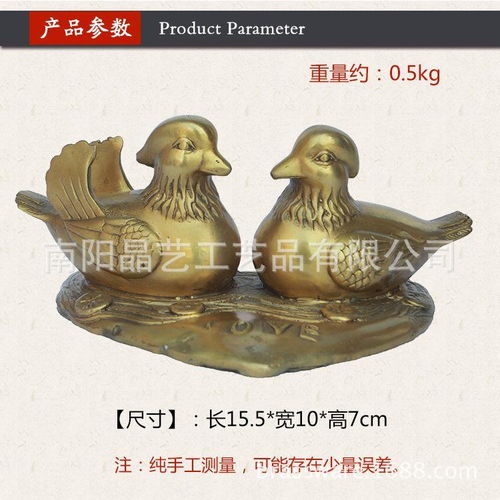 金屬工藝品鴛鴦戲水擺件 祈愿婚姻美滿的家居裝飾佳品