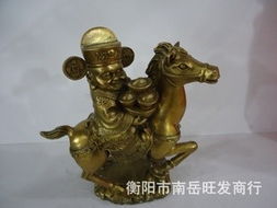 衡陽市南岳旺發商行金屬工藝品產品列表